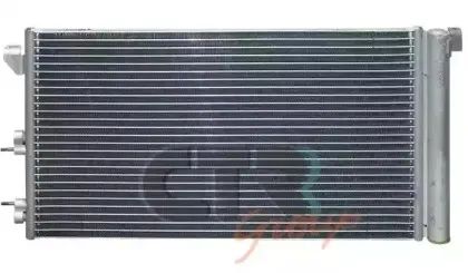 Конденсатор, кондиционер CTR купить