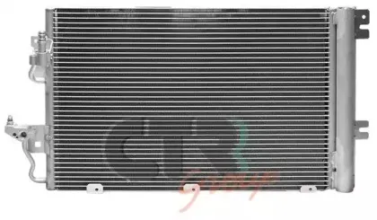 Конденсатор, кондиционер CTR купить