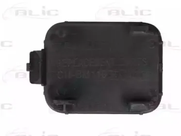 Покрытие буфера, прицепное обор BLIC купить