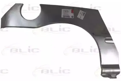 Внутренняя часть крыла BLIC купить