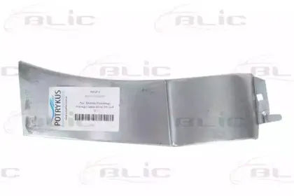 Крыло BLIC купить