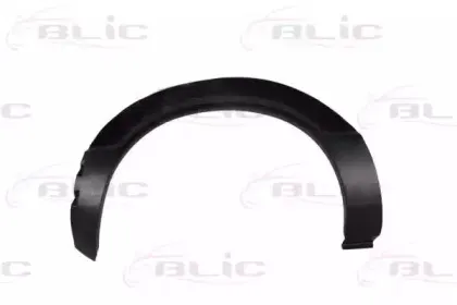 Внутренняя часть крыла BLIC купить