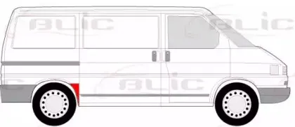 Крыло BLIC купить