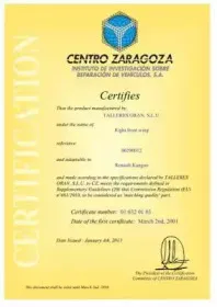 Крыло BLIC купить