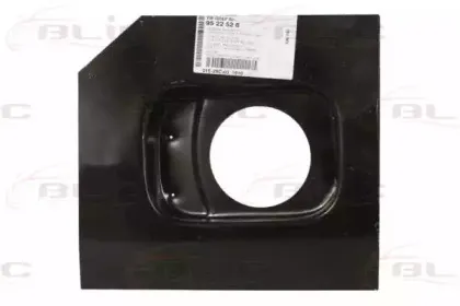 Крышка, топливной бак BLIC купить