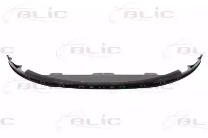 Кожух двигателя BLIC купить