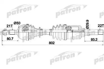 Приводной вал PATRON купить