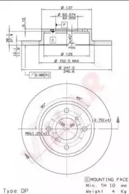 Тормозной диск VILLAR купить