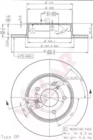 Тормозной диск VILLAR купить