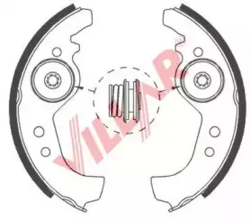 Комплект тормозных колодок VILLAR купить