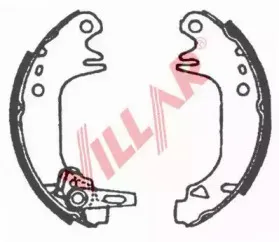 Комплект тормозных колодок VILLAR купить