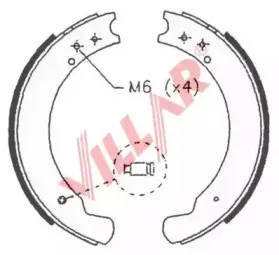 Комплект тормозных колодок VILLAR купить
