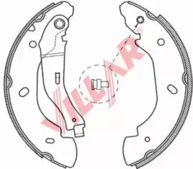 Комплект тормозных колодок VILLAR купить