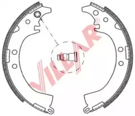 Комплект тормозных колодок VILLAR купить