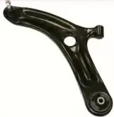 Рычаг независимой подвески колеса, подвеска колеса MOTAQUIP купить