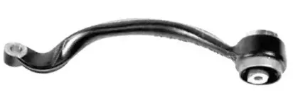 Рычаг независимой подвески колеса, подвеска колеса MOTAQUIP купить