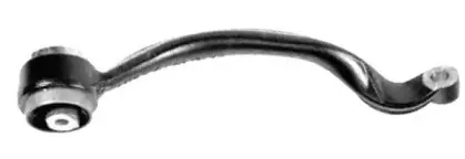 Рычаг независимой подвески колеса, подвеска колеса MOTAQUIP купить