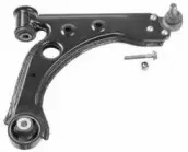 Рычаг независимой подвески колеса, подвеска колеса MOTAQUIP купить