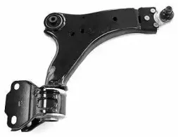 Рычаг независимой подвески колеса, подвеска колеса MOTAQUIP купить