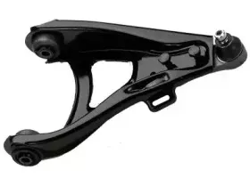 Рычаг независимой подвески колеса, подвеска колеса MOTAQUIP купить