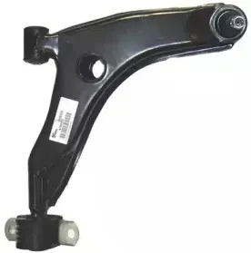 Рычаг независимой подвески колеса, подвеска колеса MOTAQUIP купить