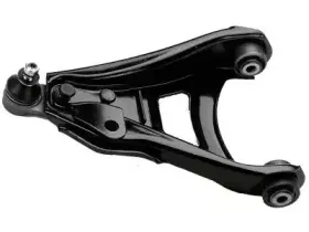 Рычаг независимой подвески колеса, подвеска колеса MOTAQUIP купить