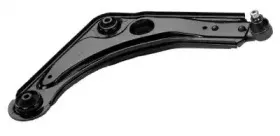 Рычаг независимой подвески колеса, подвеска колеса MOTAQUIP купить