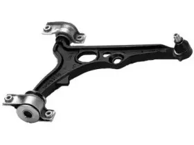 Рычаг независимой подвески колеса, подвеска колеса MOTAQUIP купить