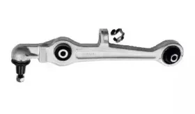 Рычаг независимой подвески колеса, подвеска колеса MOTAQUIP купить