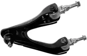 Рычаг независимой подвески колеса, подвеска колеса MOTAQUIP купить