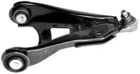 Рычаг независимой подвески колеса, подвеска колеса MOTAQUIP купить