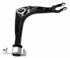 Рычаг независимой подвески колеса, подвеска колеса MOTAQUIP купить