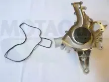Водяной насос MOTAQUIP купить