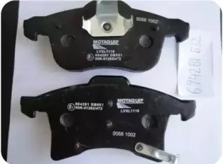 Комплект тормозных колодок, дисковый тормоз MOTAQUIP купить