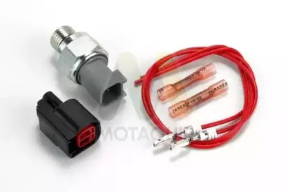 Выключатель, фара заднего хода MOTAQUIP купить