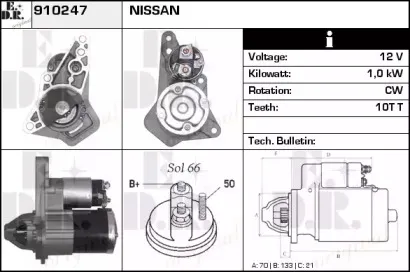 Стартер EDR купить