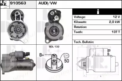 Стартер EDR купить