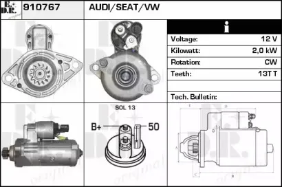 Стартер EDR купить