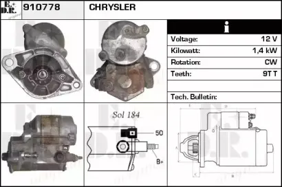 Стартер EDR купить