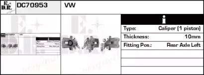 Тормозной суппорт EDR купить