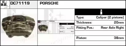 Тормозной суппорт EDR купить