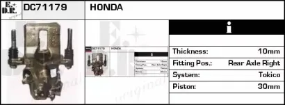 Тормозной суппорт EDR купить