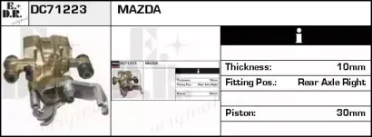 Тормозной суппорт EDR купить