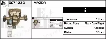 Тормозной суппорт EDR купить