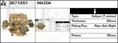 Тормозной суппорт EDR купить