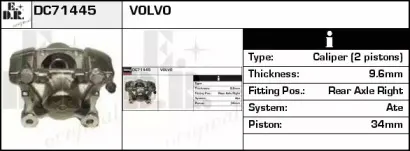 Тормозной суппорт EDR купить