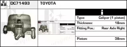 Тормозной суппорт EDR купить