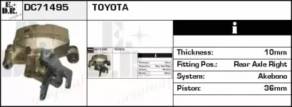 Тормозной суппорт EDR купить