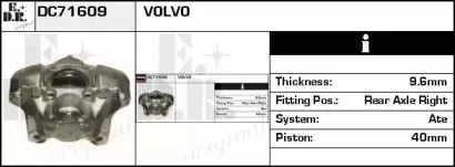 Тормозной суппорт EDR купить