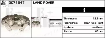 Тормозной суппорт EDR купить